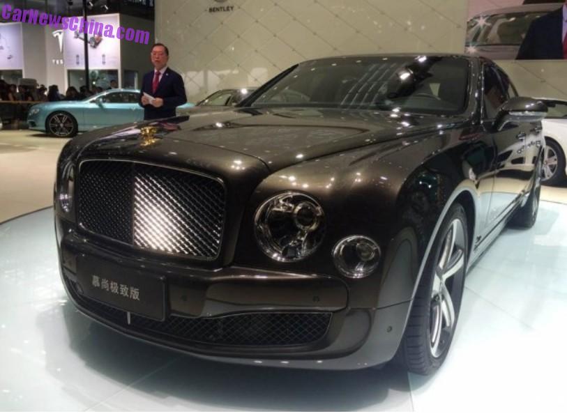 bentley-mulsanne-gold-china-1