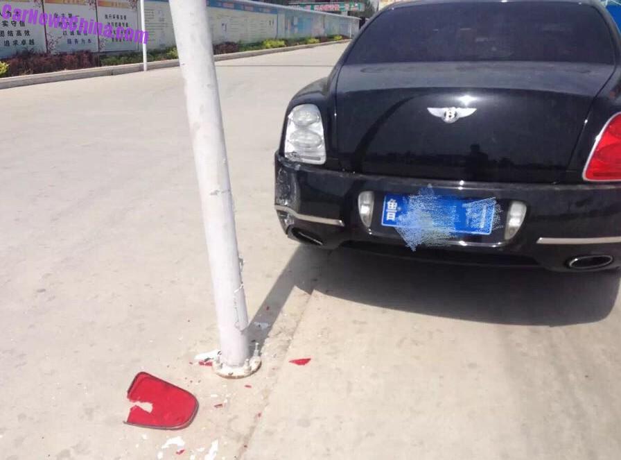 bentley-shandong-crash-1