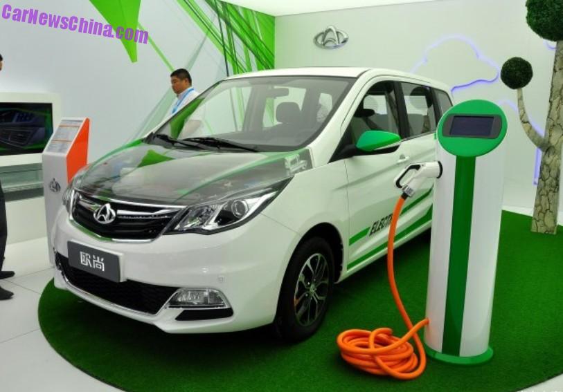 changan-oushang-ev-china-1
