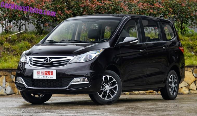 changan-oushang-mpv-china-1