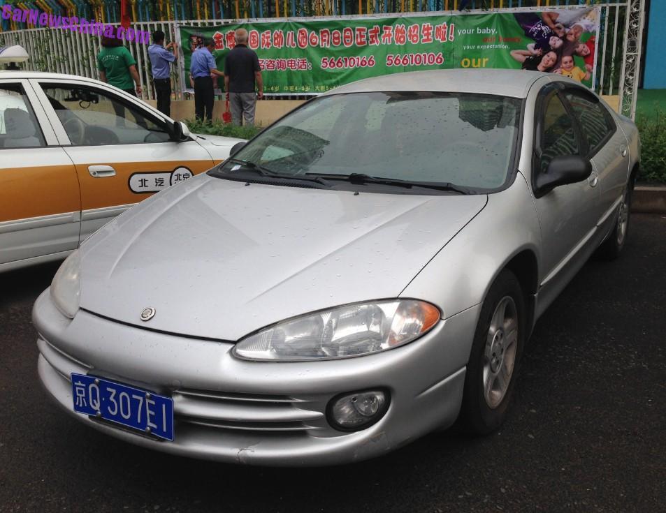 chrysler-intrepid-china-1