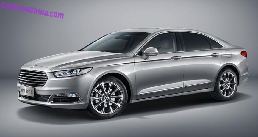 ford-taurus-china-09-1