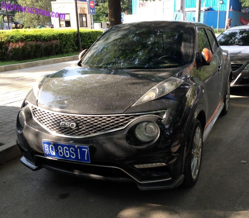 infiniti-esq-china-1