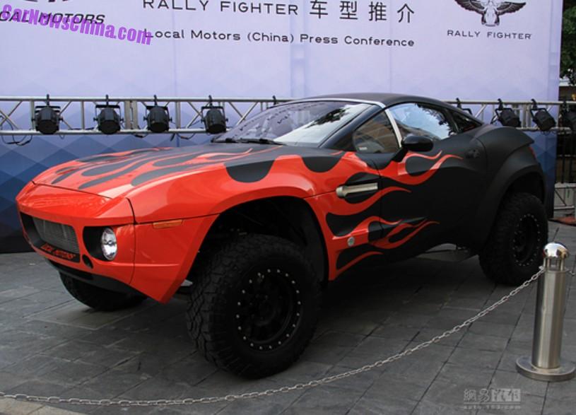 local-motors-china-1