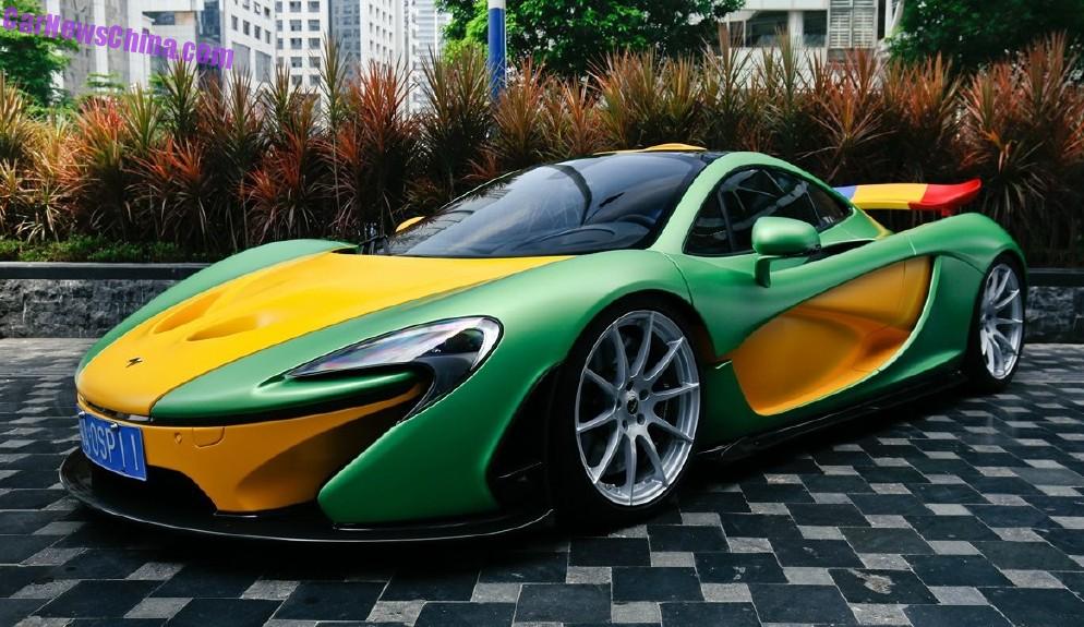 mclaren-mso-china-yellow-1