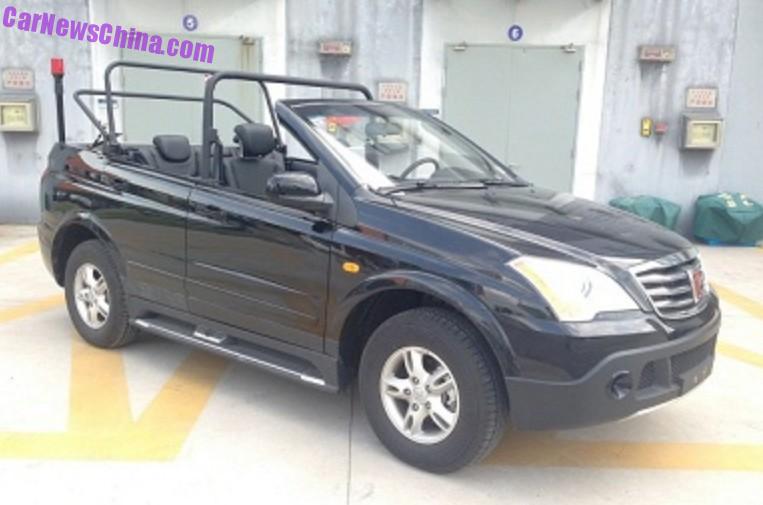 roewe-suv-police-parade-1