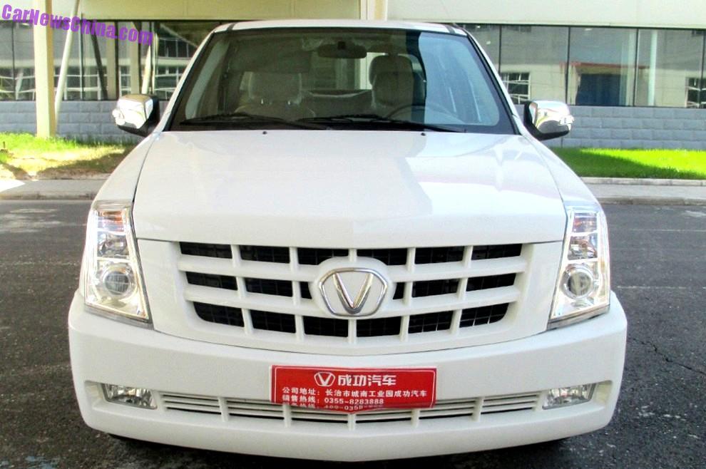 victory-x1-china-1-1