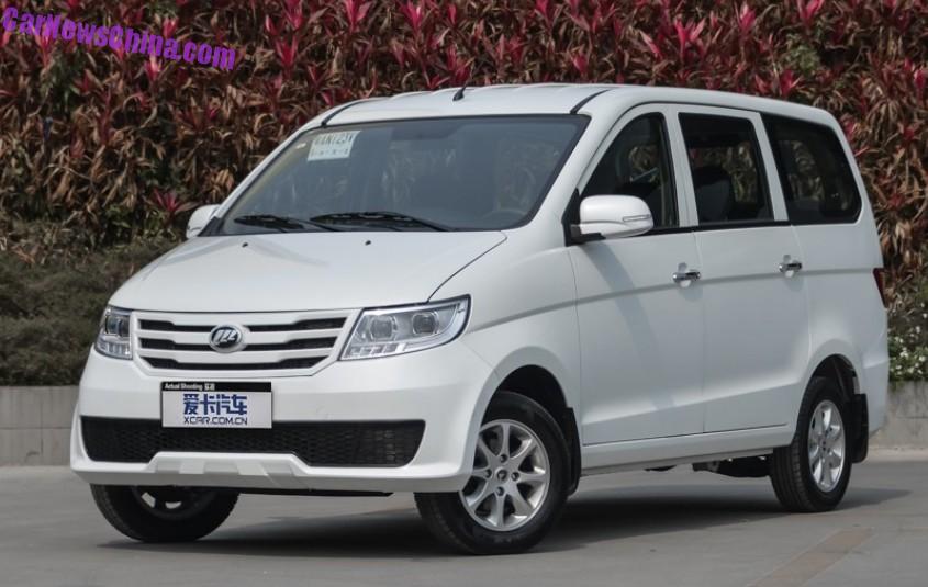 lifan-lotto-china-1