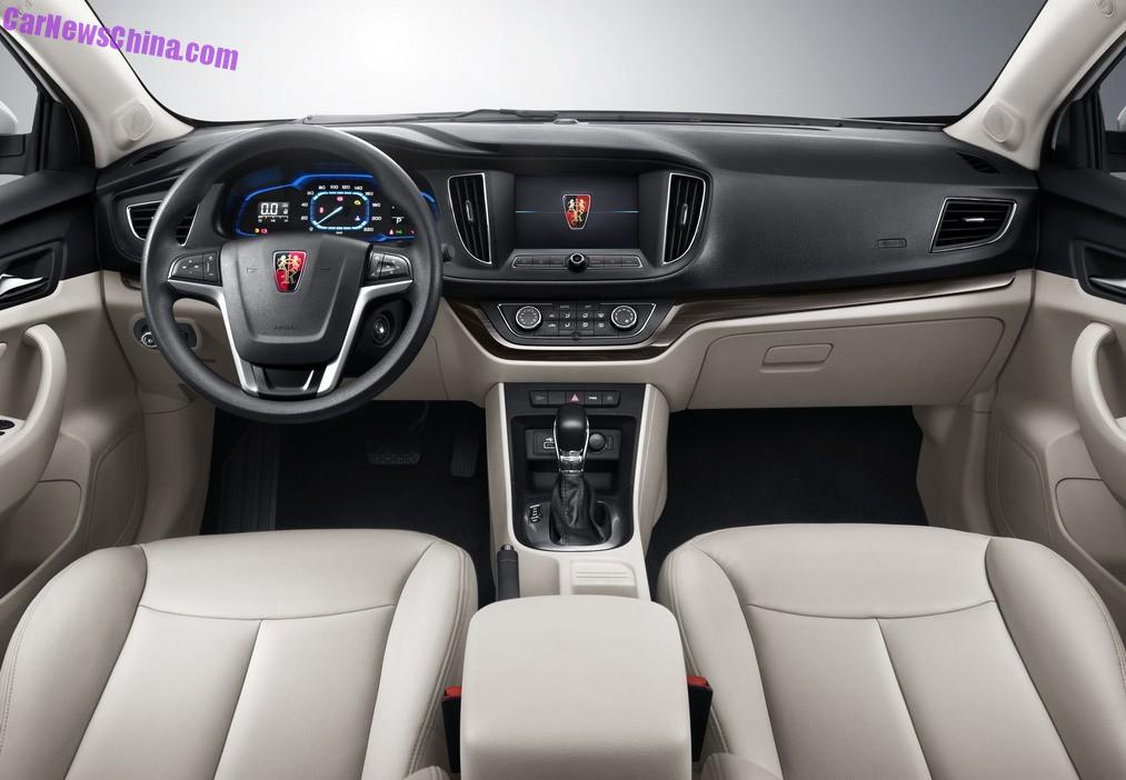roewe-360-interior-1