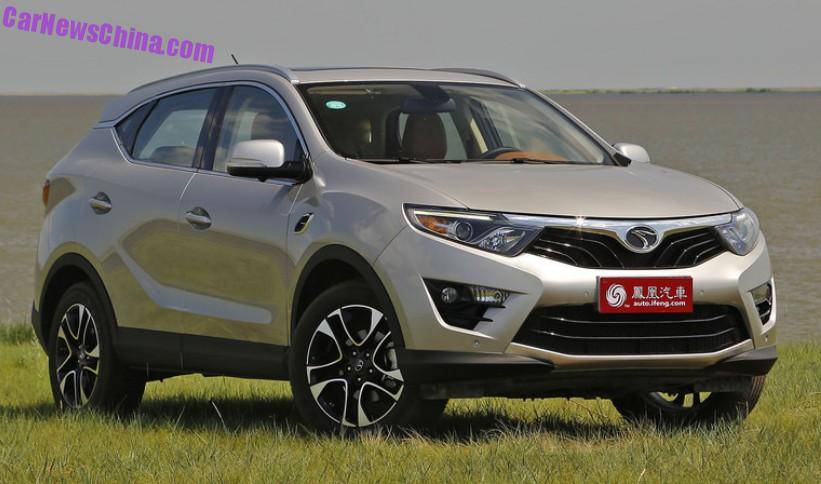 soueast-dx7-china-launch-1