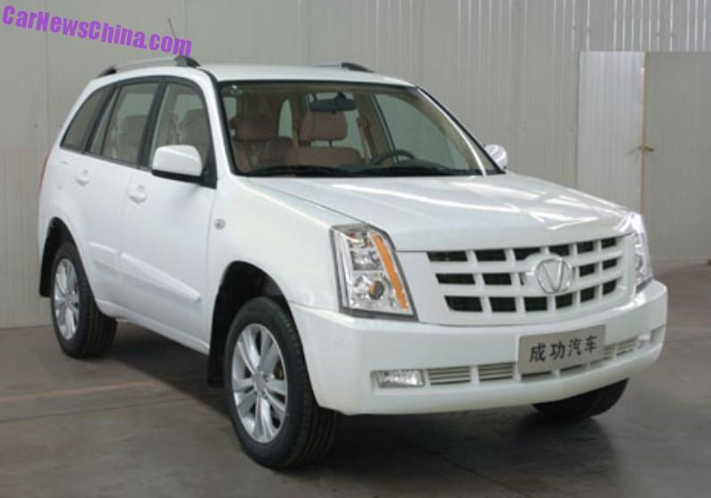 victory-suv-china-1