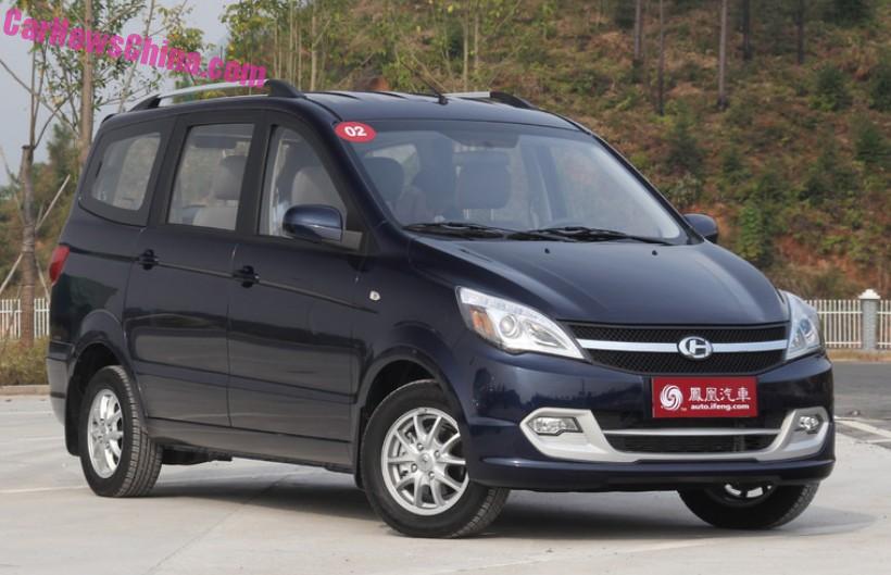 changhe-furuida-m50-china-1