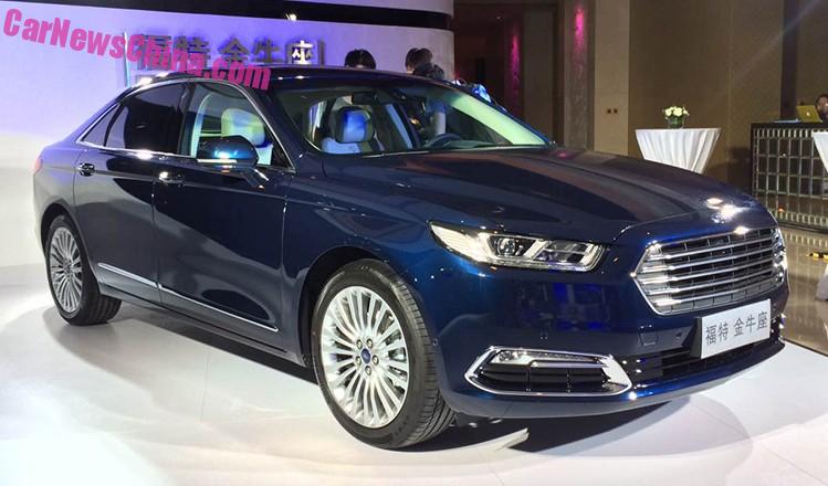 ford-tarus-china-blue-1