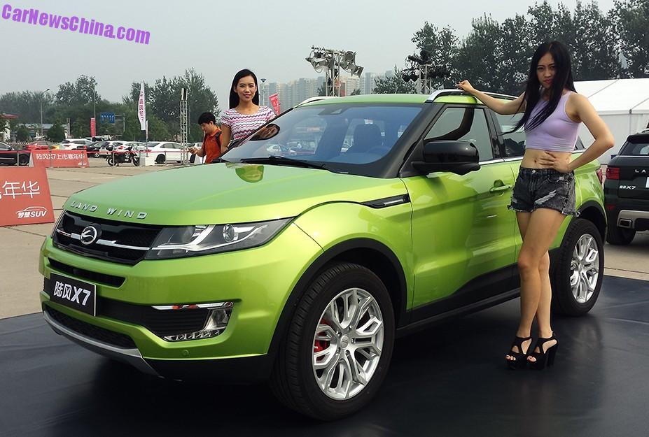 landwind-x7-launch-china-1a