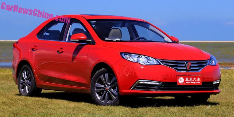 roewe-360-china-red-1