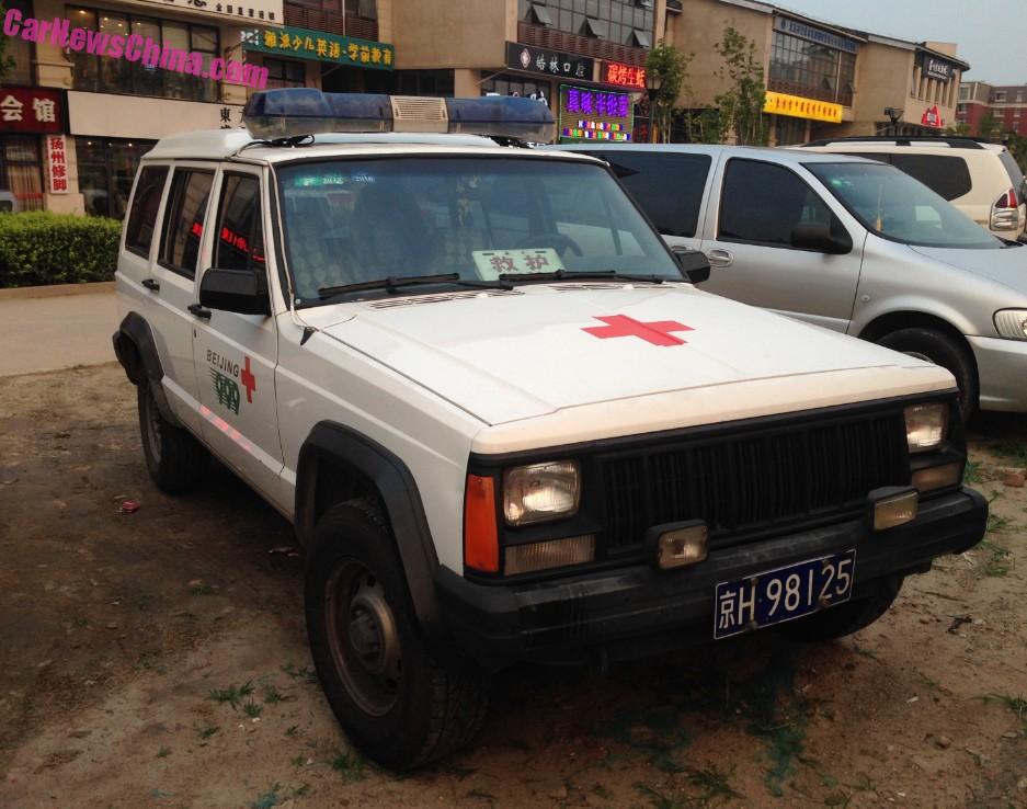 beijing-jeep-emergency-01