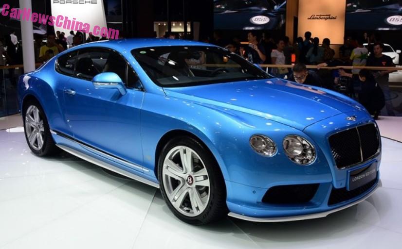 bentley-london-edition-china-1