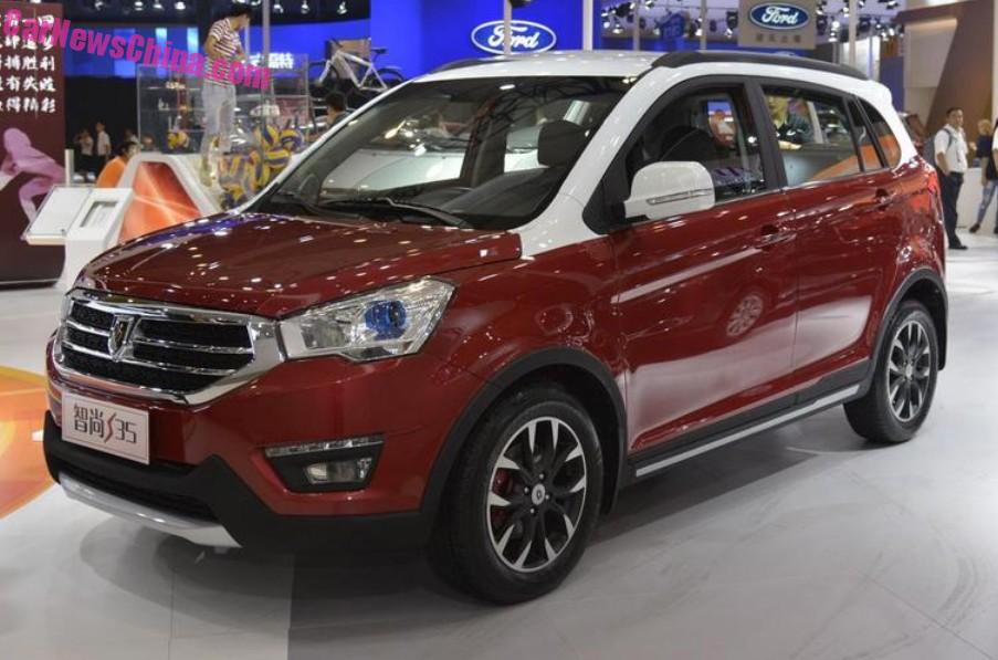 brilliance-s35-china-chengdu-1