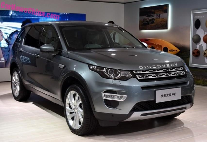 chery-discovery-1