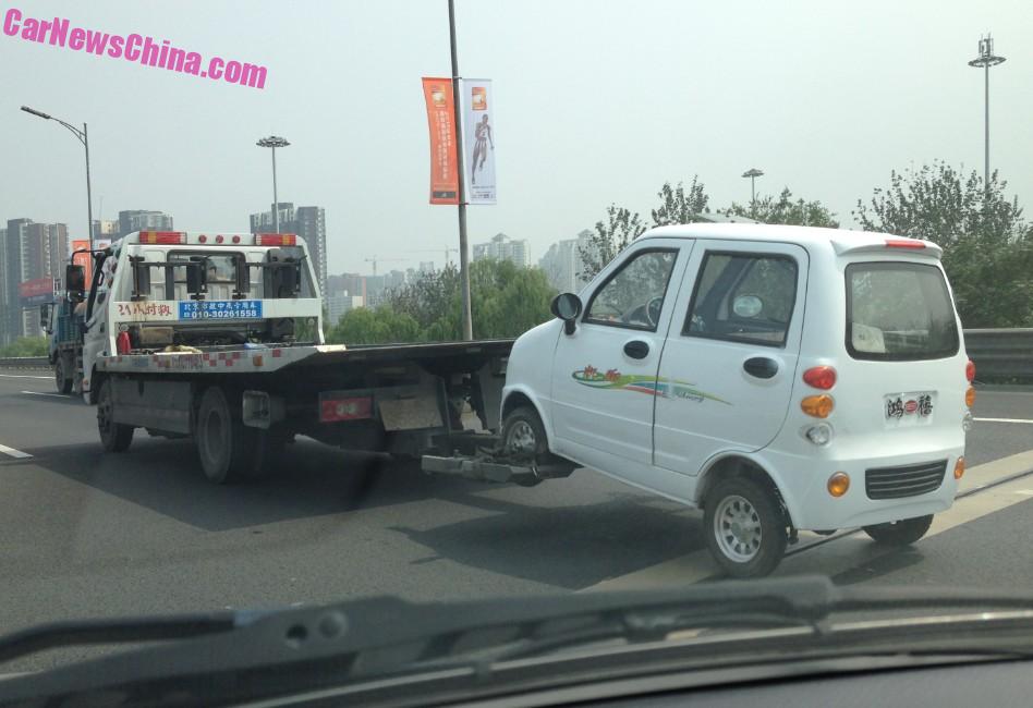 electric-car-china-juice-1