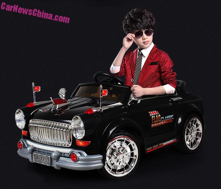 hongqi-elec-kids-1