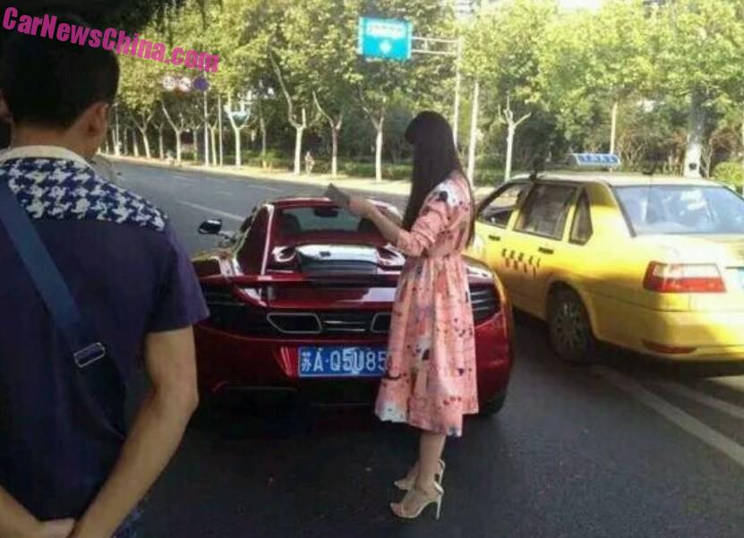 mclaren-crash-china-1