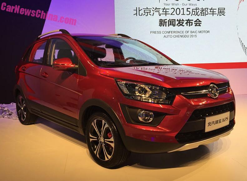 senova-x25-china-1