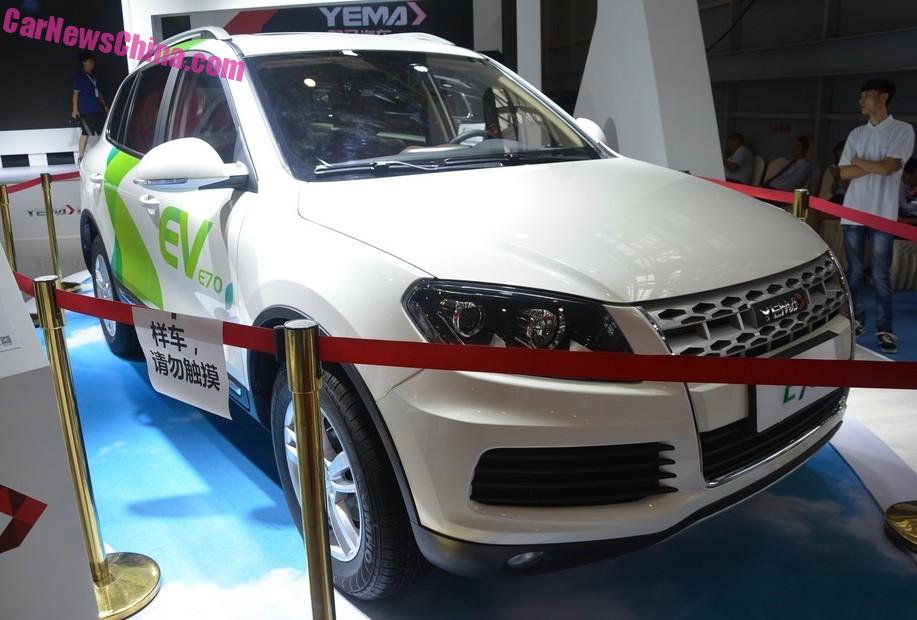 yema-e70-china-1