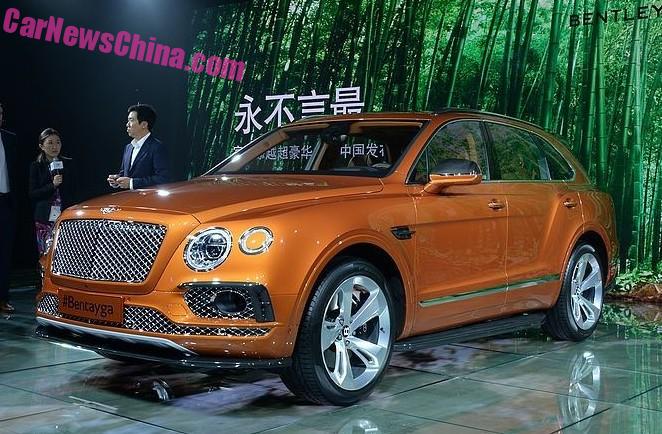 bentley-bentayga-china-1