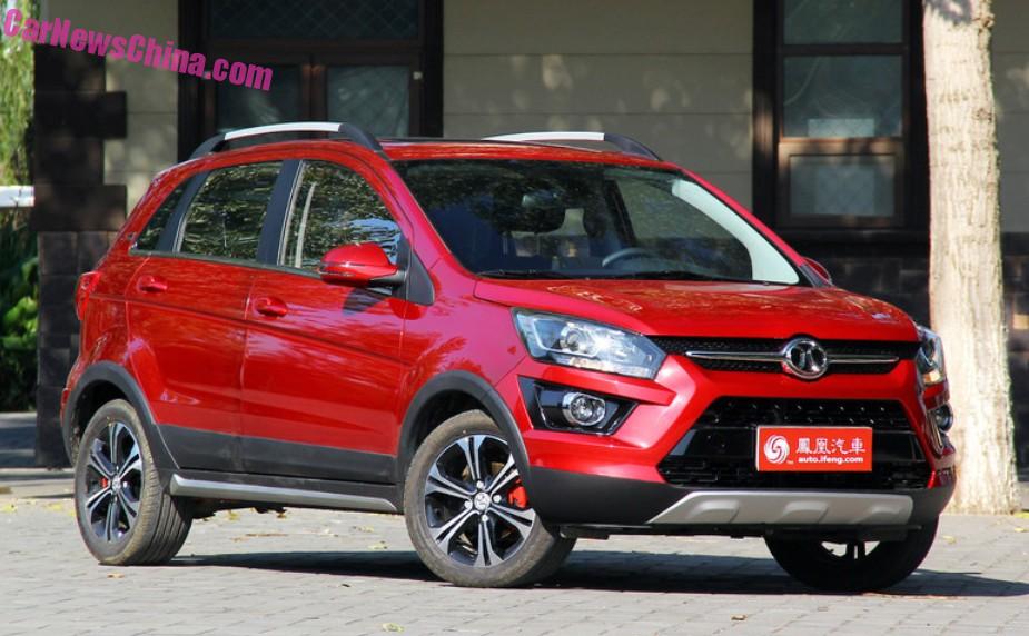 beijing-senova-x25-china-1