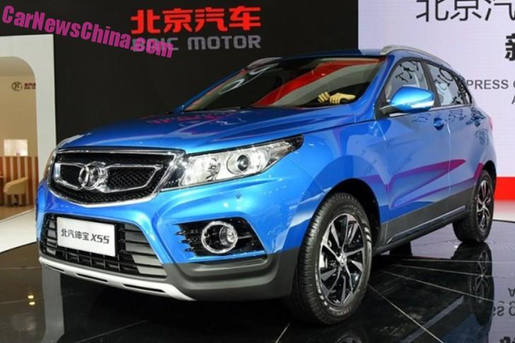 senova-x55-1