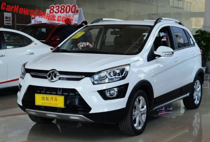 bj-senova-x25-china-1