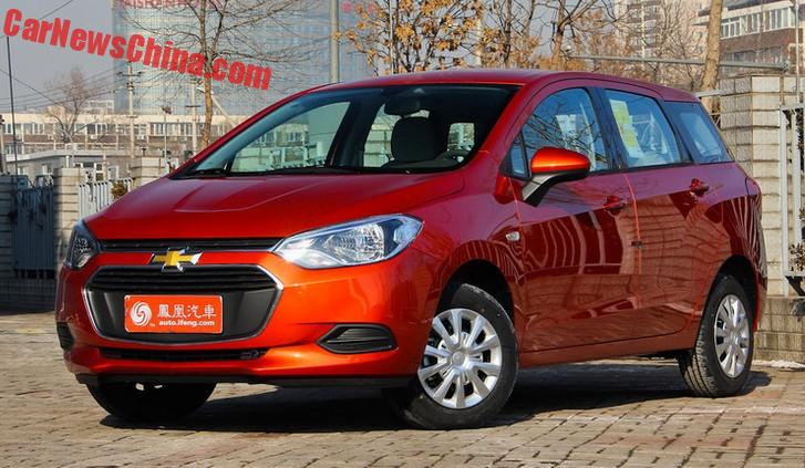 chevrolet-lova-rv-china-1