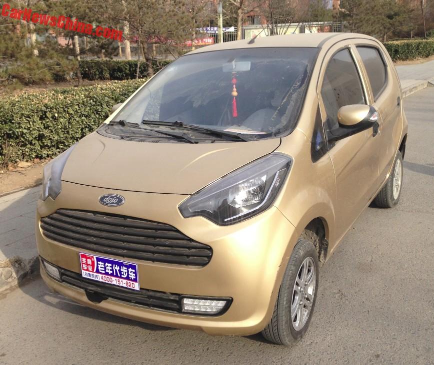 dojo-pioneer-china-1