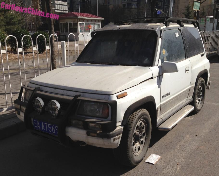 guangdong-vitara-1