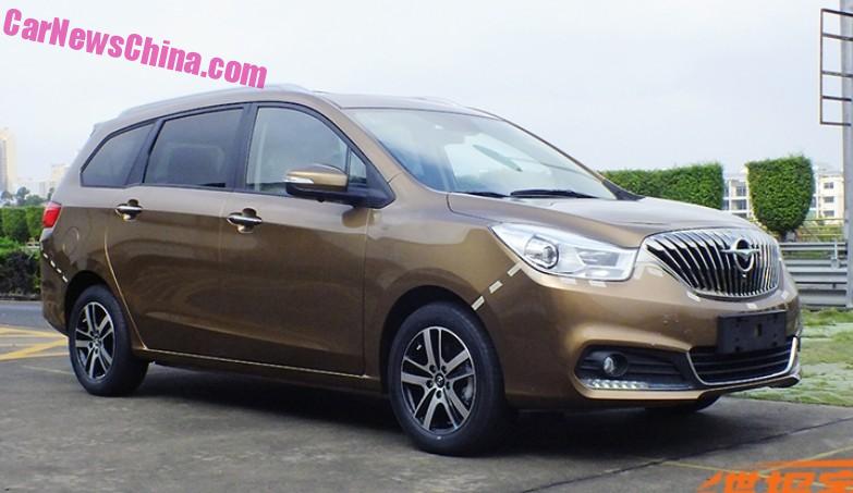 haima-mpv-china-1