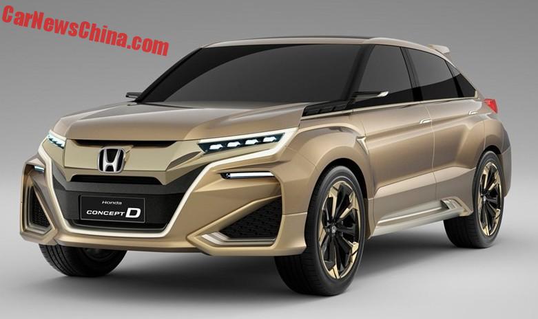 honda-concept-d