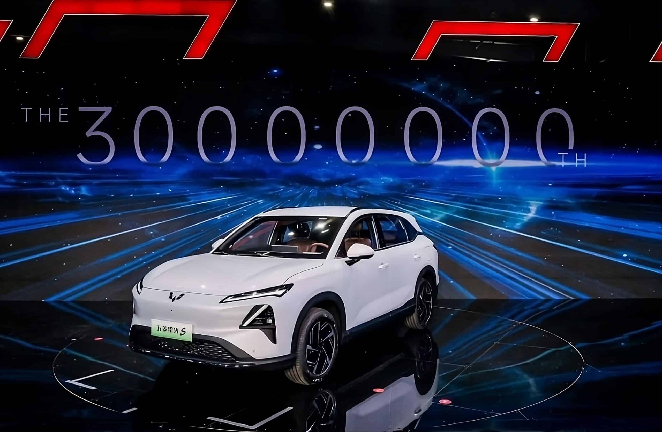 SGMW’s 30 millionth vehicle rolled off production line