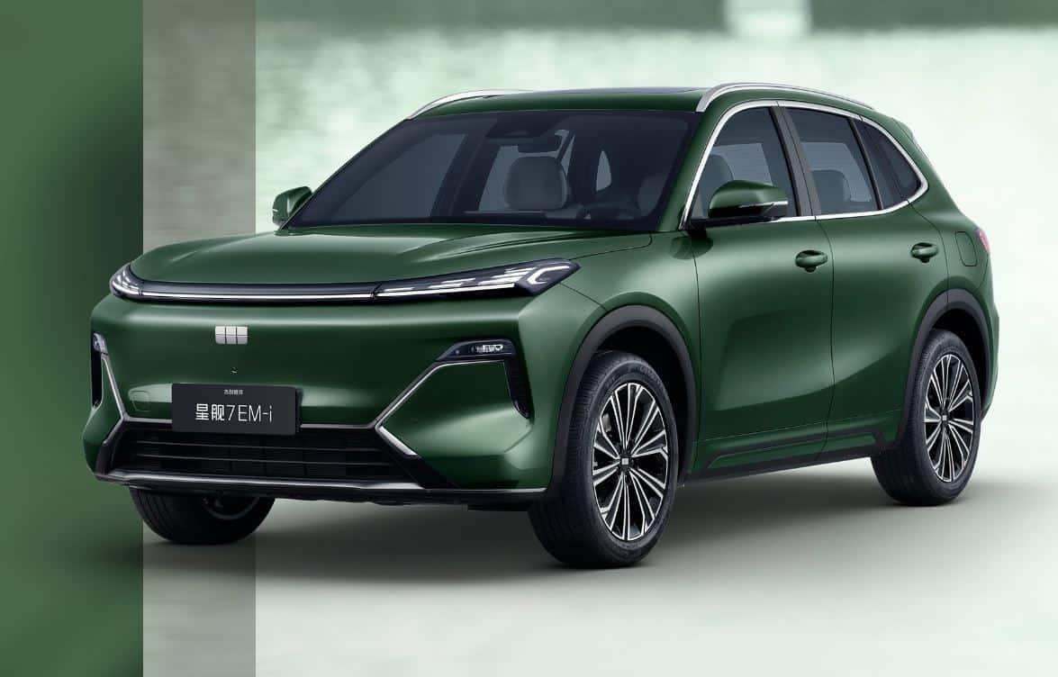 Geely Galaxy Starship 7 EM-i