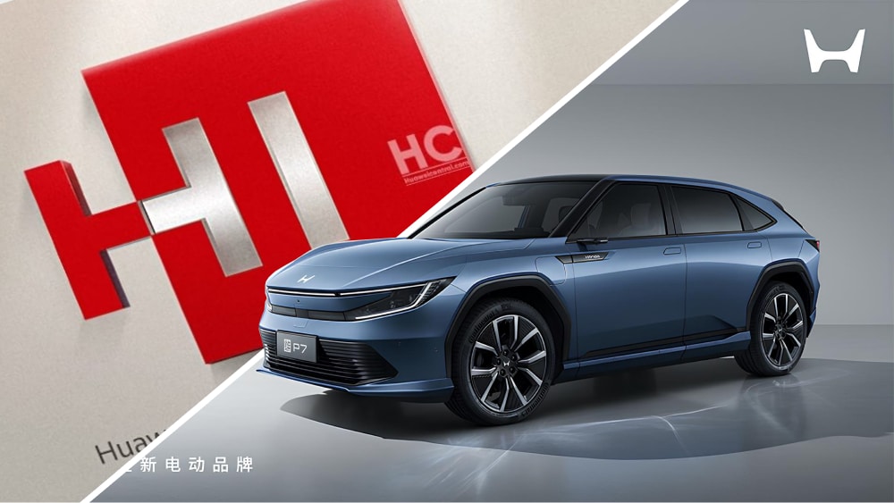 Honda to adopt Huawei’s intelligent driving system