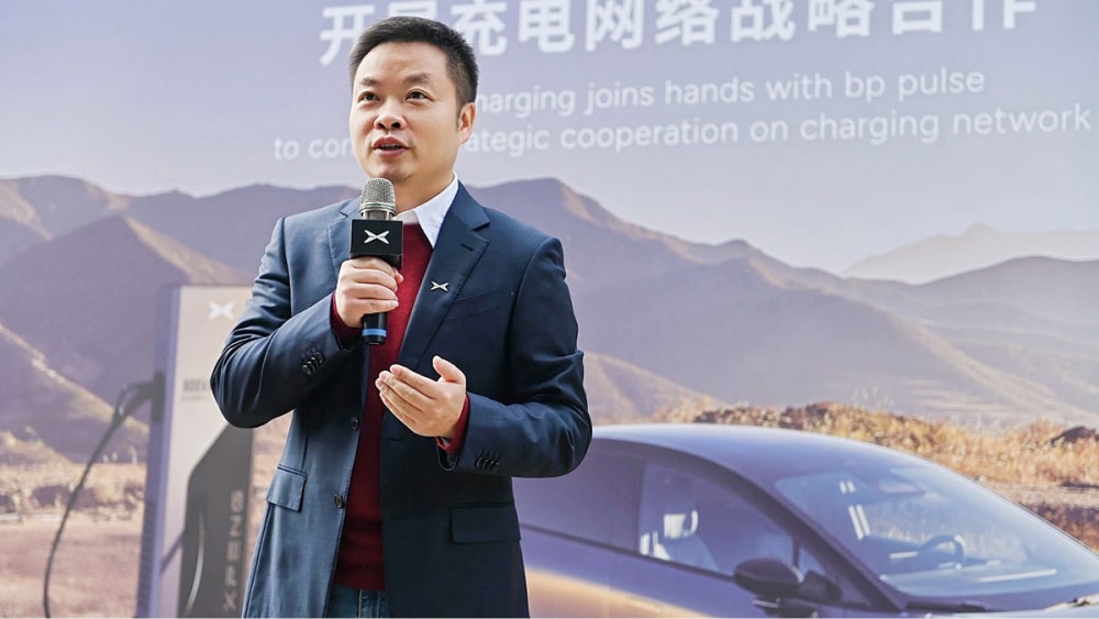 Xpeng and BP Pulse opened charging networks to each other in China