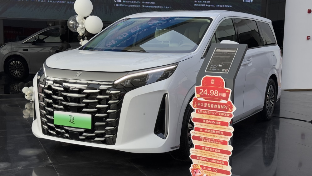 BYD Xia MPV sold over 10,000 units in less than a month in China