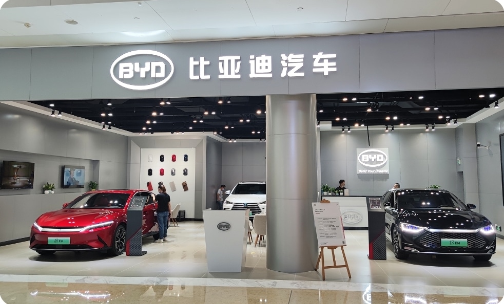 BYD store in Shenzhen, China