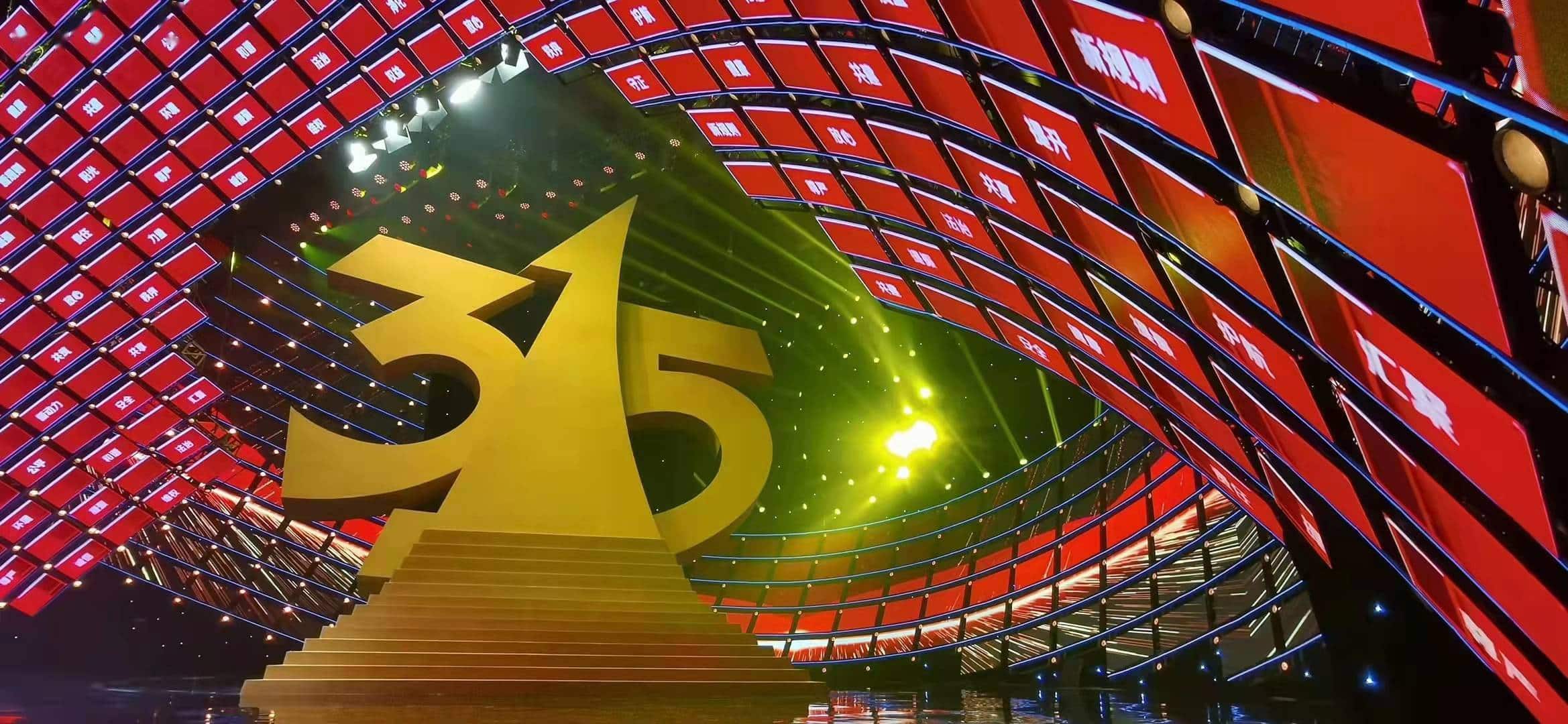 b4f5c7840e3a445996fcb7519a44639d