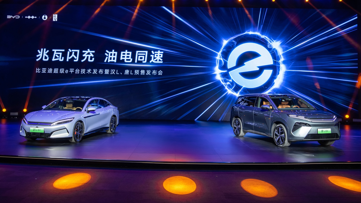 BYD Han L EV and Tang L EV 1086 hp started presales in China for 37,300 USD