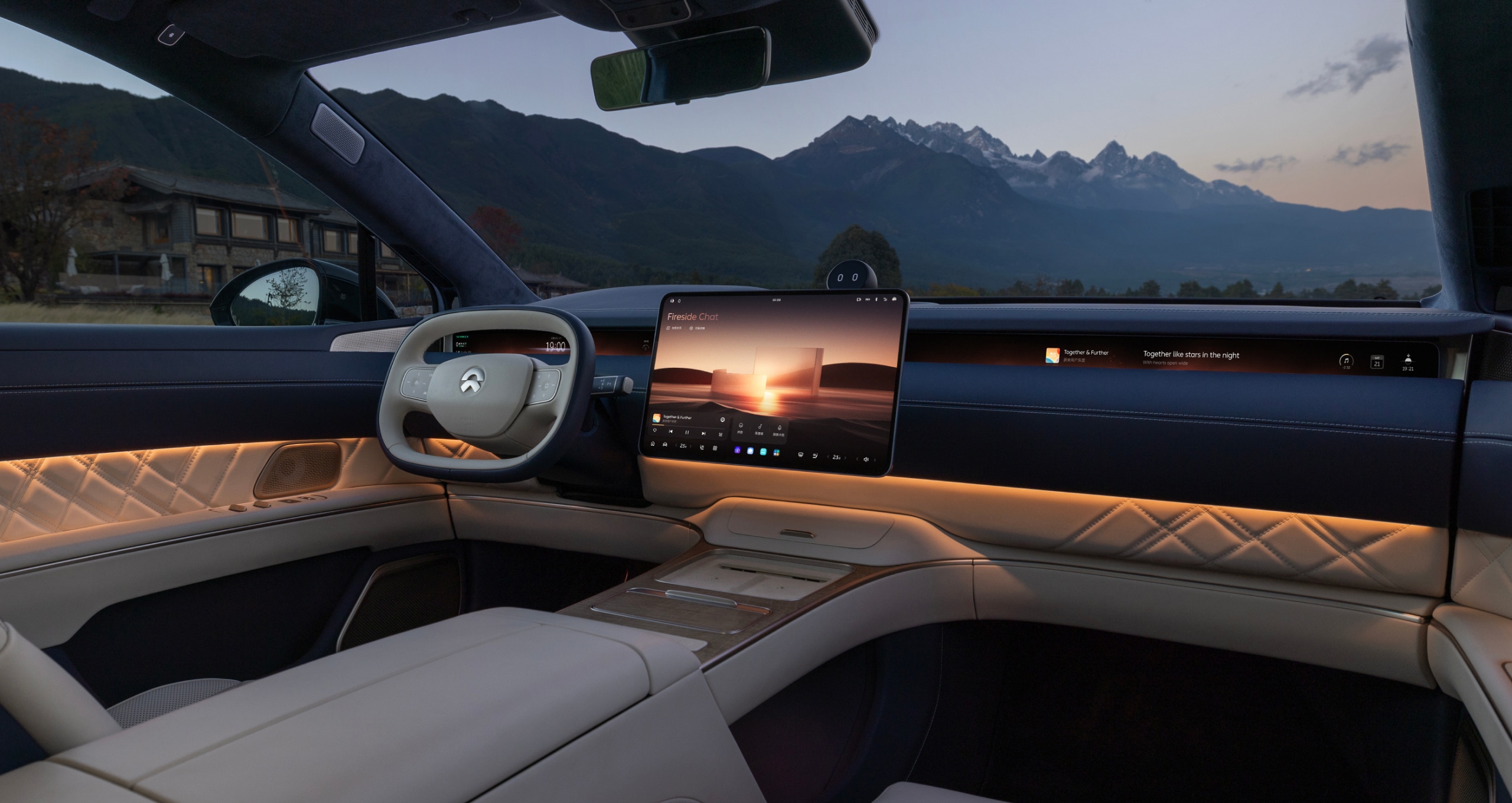 innovation-carousel-item-5-desktop