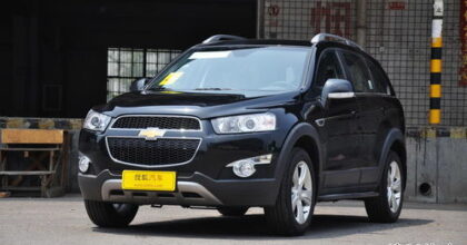 chevrolet-captiva-china-1