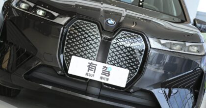BMW China