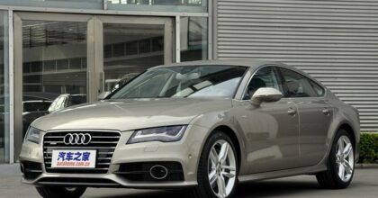 audi-a7-china-1