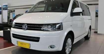 volkswagen-multivan-china-1